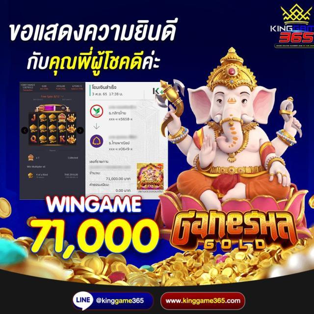 Power BI คาสิโนออนไลน์เพิ่มความมั่นใจในการเดิมพันด้วยเทคนิคใหม่ล่าสุด