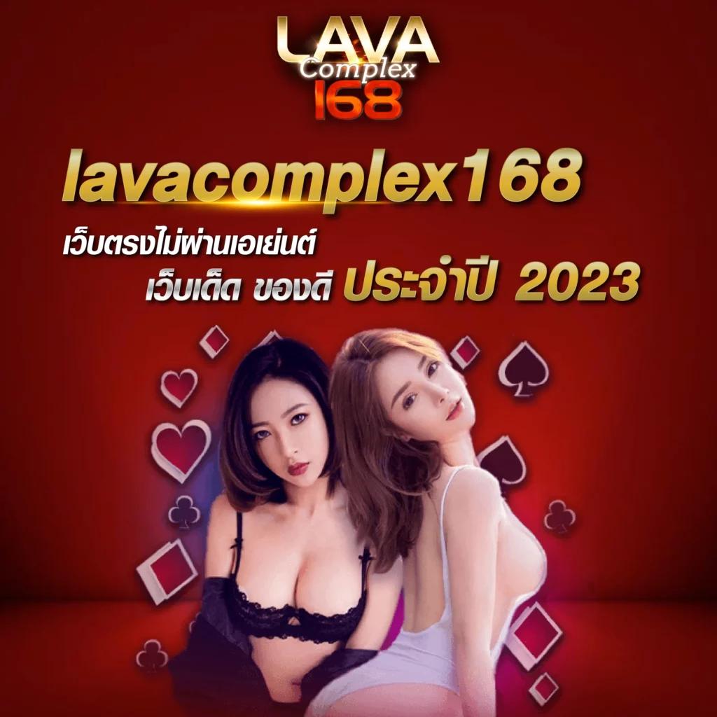 RUAYPG888 เล่นง่ายจ่ายจริง เว็บตรงไม่มีเอเย่นต์ล่าสุด 2024
