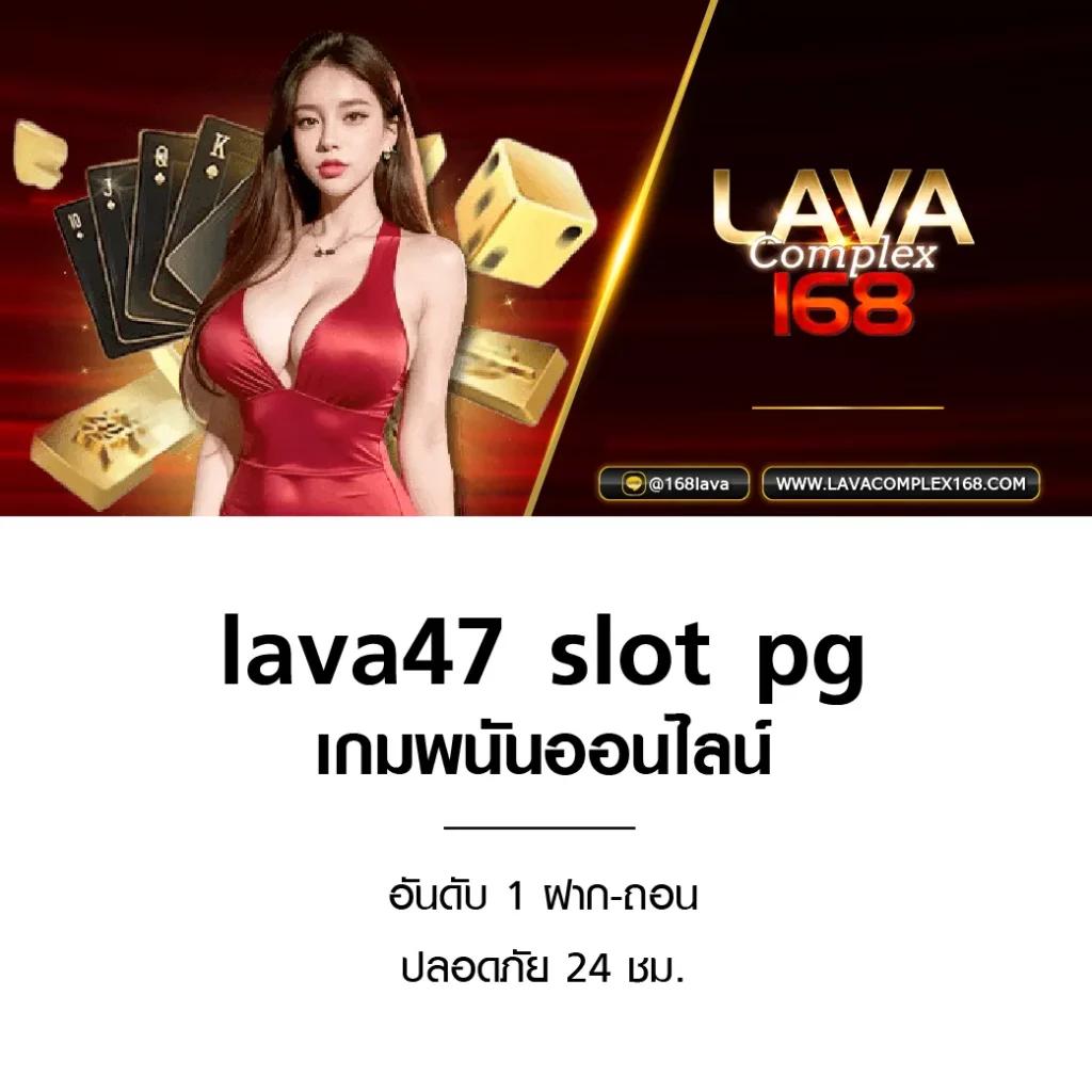Rocket 878 สล็อต บนแพลตฟอร์มคาสิโนออนไลน์ยอดนิยมแห่งปี