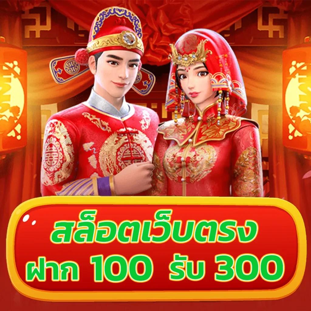 Romanup9 เว็บคาสิโนออนไลน์อันดับหนึ่ง เปิดบริการโปรโมชั่นสุดฮิตวันนี้