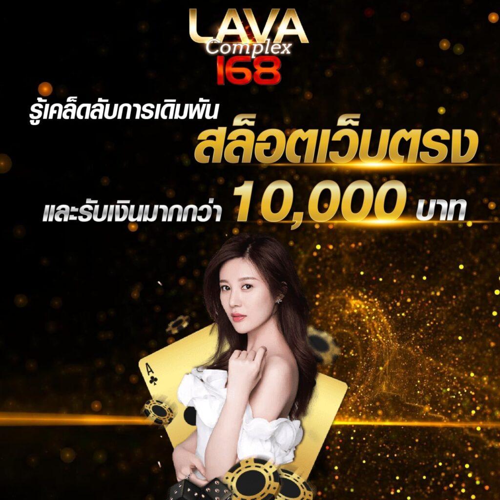 SG Slot คาสิโนยอดนิยม พร้อมระบบฝากถอนออโต้แนวใหม่