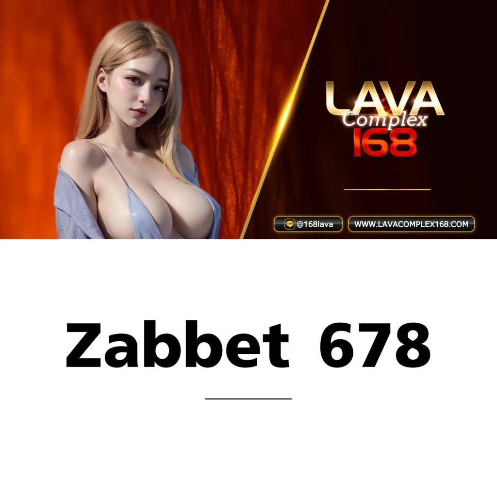 SMR478 Slot เกมคาสิโนออนไลน์ครบวงจรแห่งความมันส์สุดพิเศษ