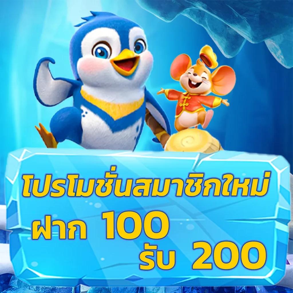 Sands999 Slot เว็บเดิมพันยอดนิยม จ่ายจริงทุกยอดในไทย