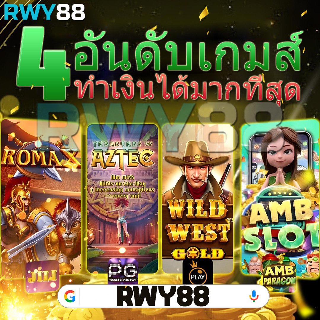 Score VIP คาสิโนชั้นนำ บริการทันสมัย เล่นง่าย ปลอดภัย