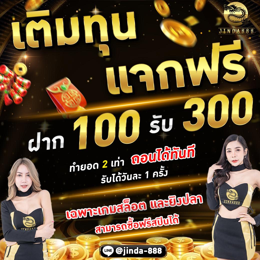 Sky King สล็อต - แหล่งรวมเกมคาสิโนออนไลน์อันดับหนึ่งของไทย