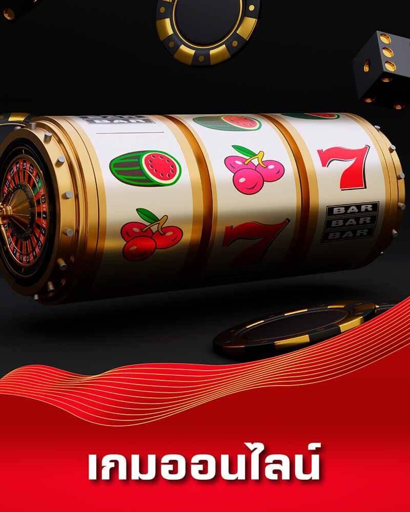 Sora 168 สล็อต เว็บตรง รางวัลใหญ่ เติมเต็มทุกความสนุกในการเดิมพัน