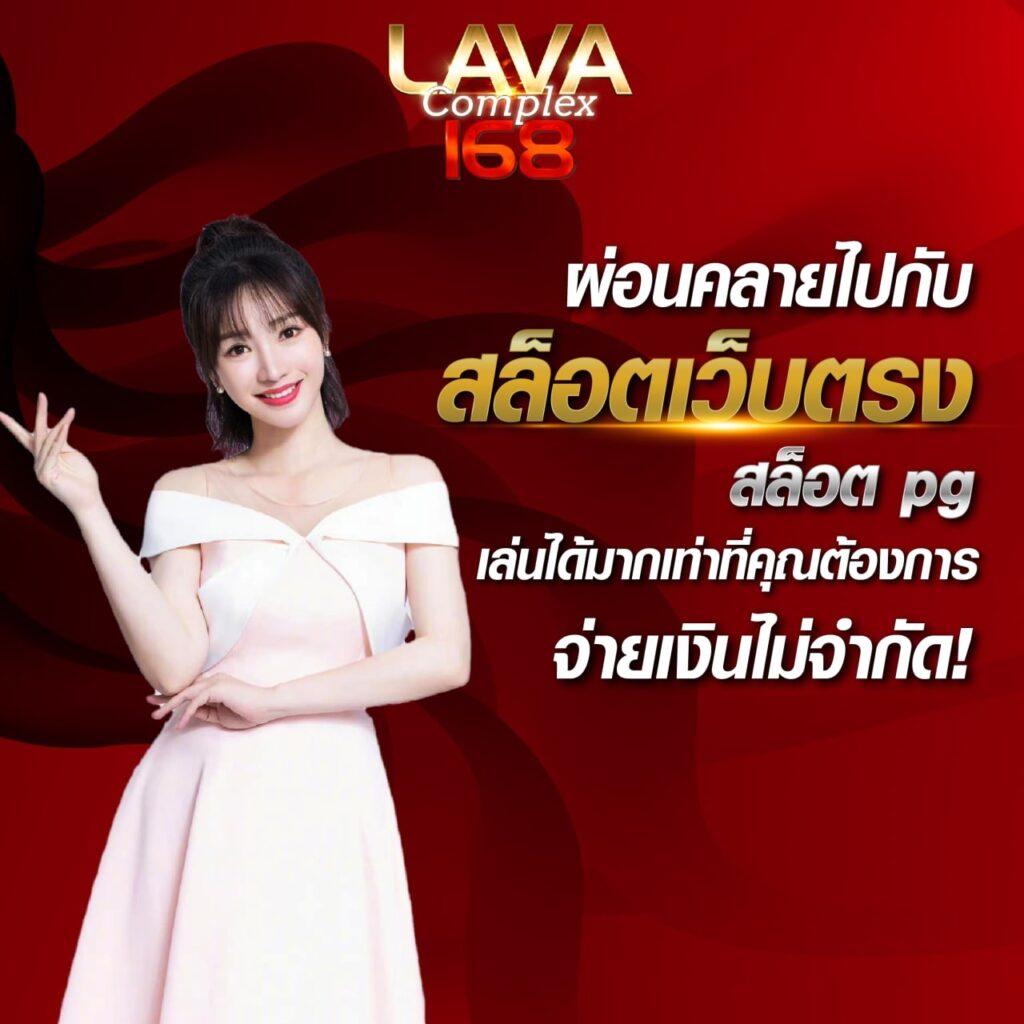 Sotbet คาสิโนครบวงจร มาตรฐานสูง ทดลองเล่นฟรี 2024