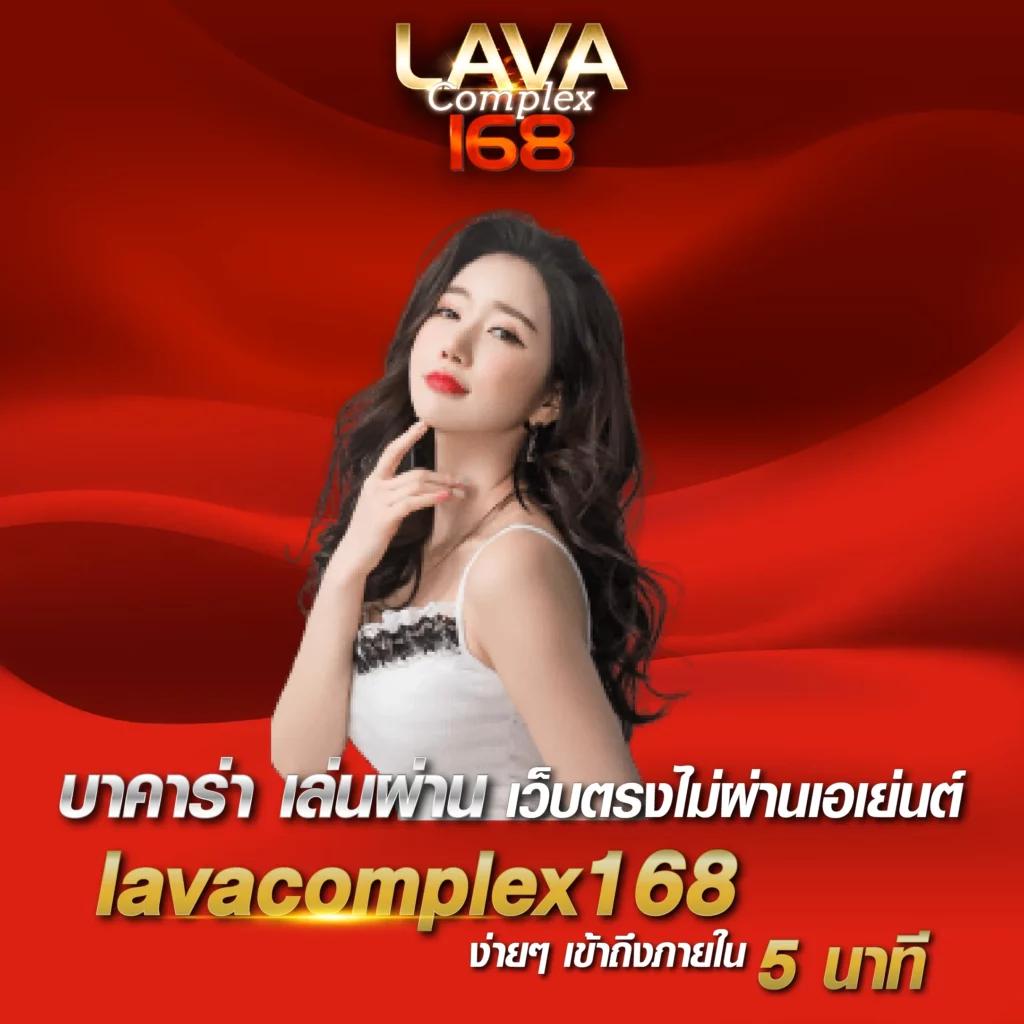 Super PG 168 คาสิโนยอดนิยม เว็บใหญ่ตรงใจคนไทย ยิ่งเล่นยิ่งสนุก
