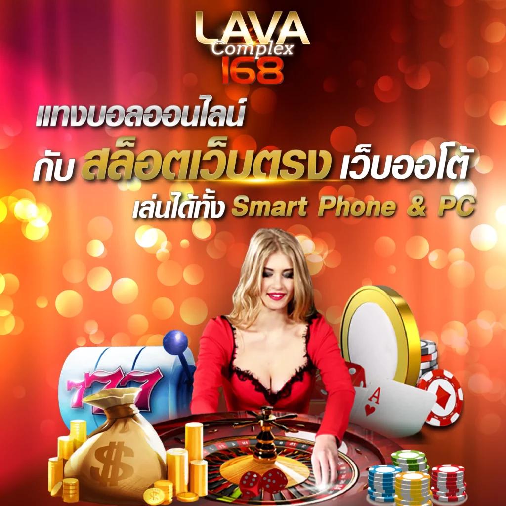 Superslot 444 แพลตฟอร์มคาสิโนออนไลน์ระดับแนวหน้าที่คุณวางใจ