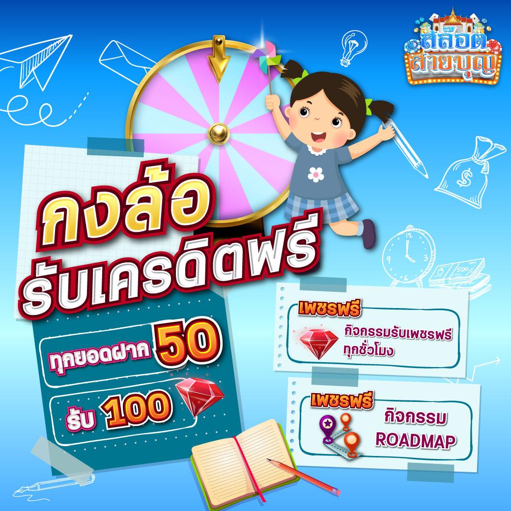 VSC888 เว็บตรงคาสิโนออนไลน์ รวมเกมสล็อต แจ็คพอตแตกง่าย