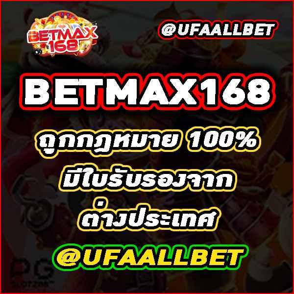Viva9988 คาสิโนออนไลน์ สล็อตออนไลน์ บาคาร่า ครบวงจรทันสมัย