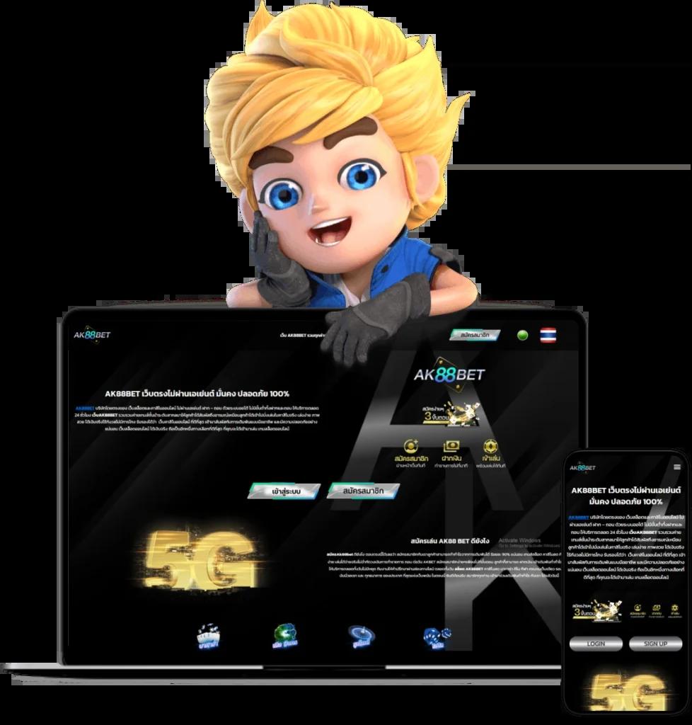 Wallet 168 เว็บตรงครบวงจร เว็บเดิมพันปลอดภัย มาตรฐานระดับสากล