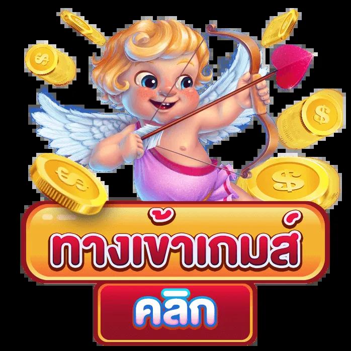 Wallet สล็อต ฝาก 9 รับ 100 ล่าสุด 2022 เล่นฟรี ฝากถอนไม่มีขั้นต่ำ