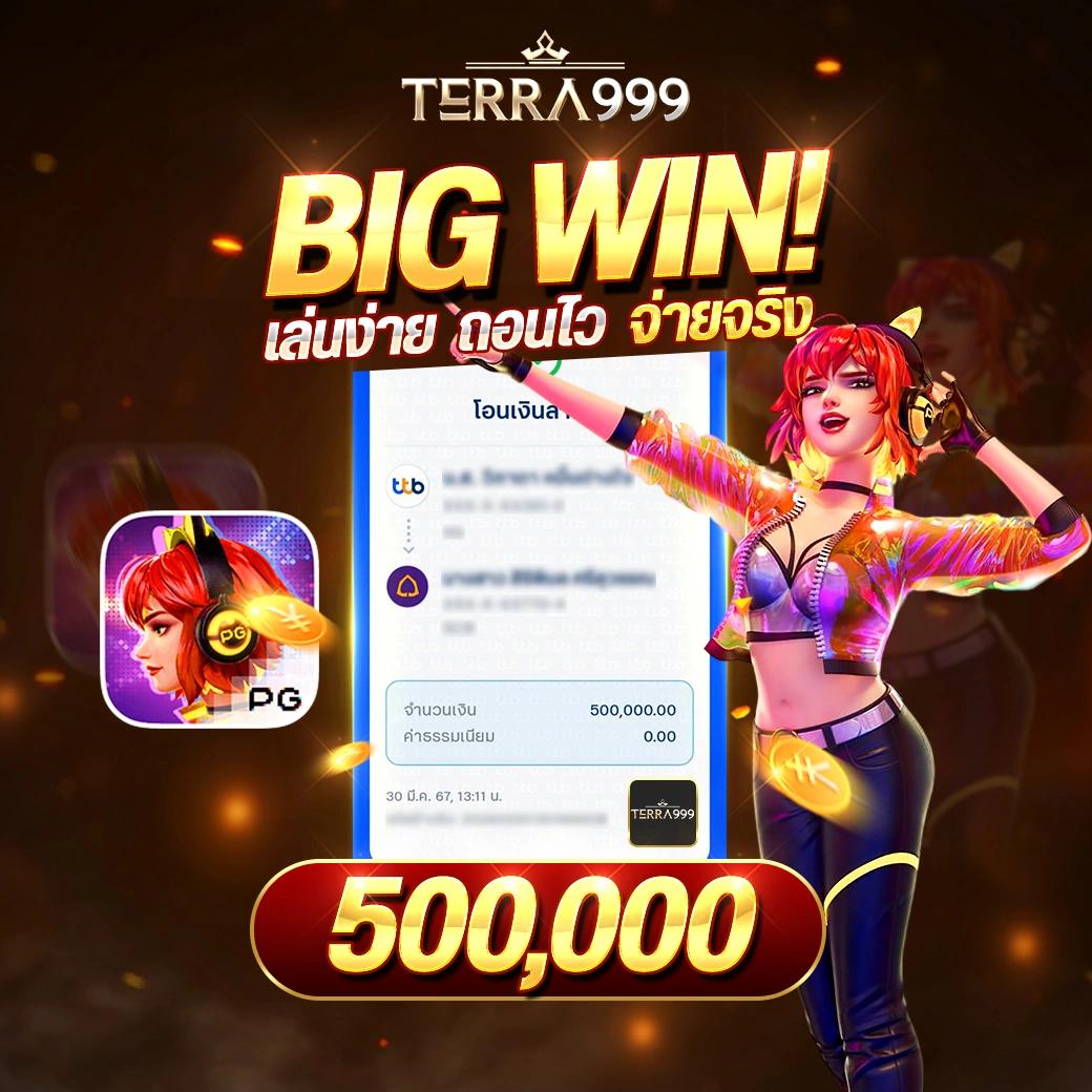 WaspBet Gaming คาสิโนออนไลน์อันดับหนึ่ง มาตรฐานระดับโลก 2024