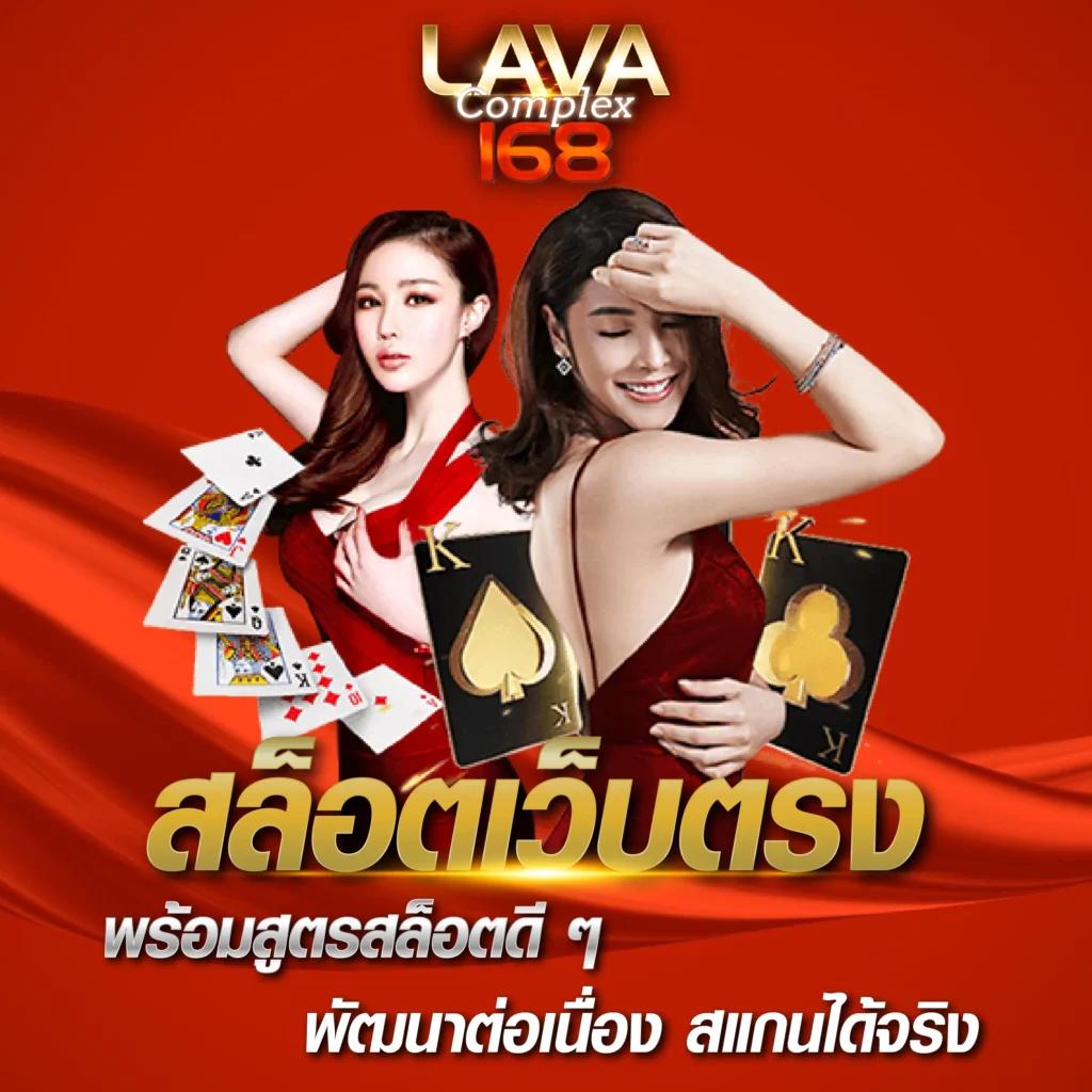 Winsor588 คาสิโนสด สล็อต ยิงปลา ครบเครื่อง ระบบออโต้ทันสมัย