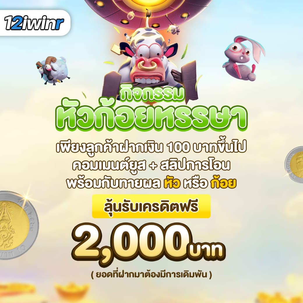 Y9 สล็อต คาสิโนเว็บตรง มั่นคง บริการด้วยความเชี่ยวชาญ