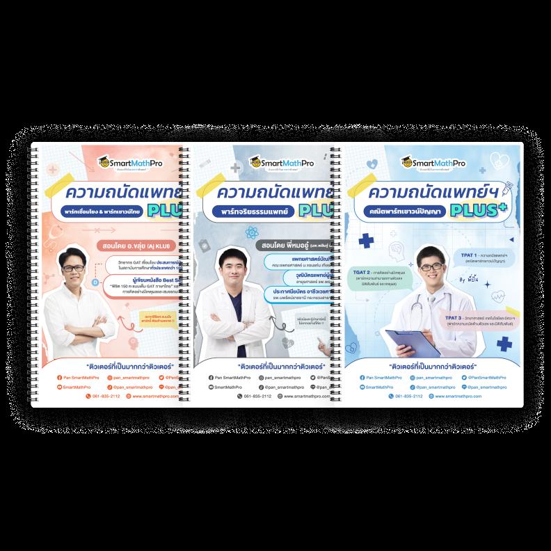 a Auto Slot คาสิโนเว็บตรง มิติใหม่ของเกมสล็อตออนไลน์ 2024
