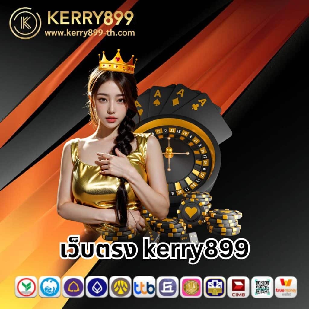 admสล็อต คาสิโนออนไลน์อันดับหนึ่ง ครบครันเกมสุดมันส์ มาแรงแห่งปี