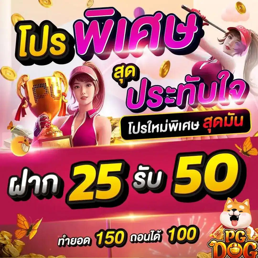  ak1688 สล็อตเว็บตรง ระบบใหม่ล่าสุดแห่งปี 2024