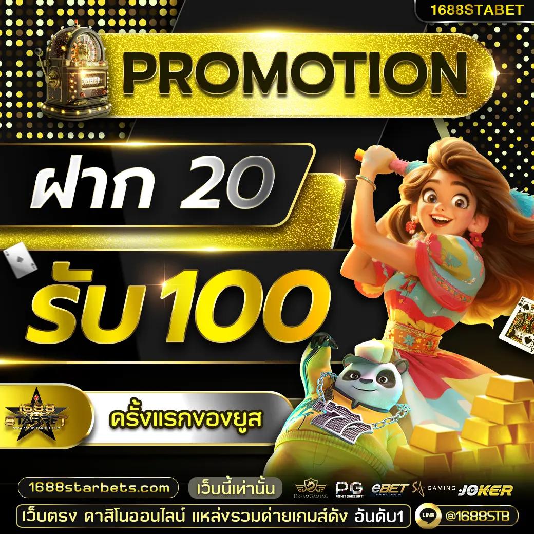 ak25bet คาสิโนออนไลน์ระดับแนวหน้าของไทย สมัครง่าย พร้อมโปรแรงสุดพิเศษ