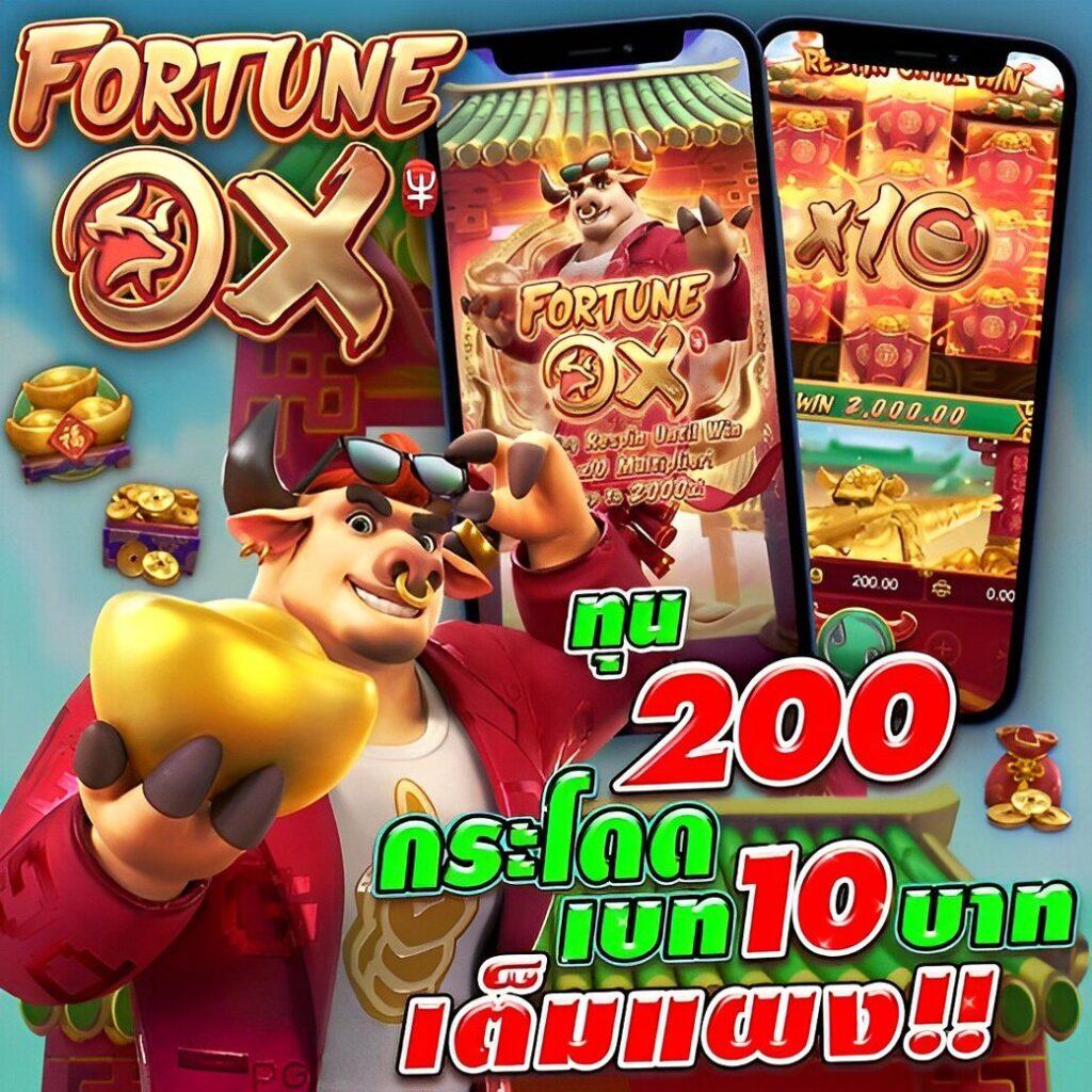 ak888สล็อต เว็บเกมสุดฮิต เล่นง่าย จ่ายจริง ไม่มีโกง