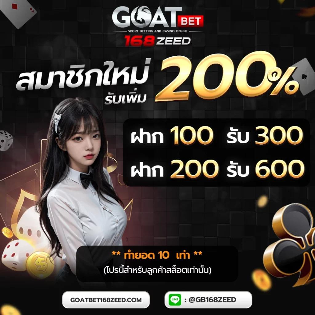 akabet1112 เว็บคาสิโนออนไลน์มาแรง จ่ายเต็มทุกยอดเล่น