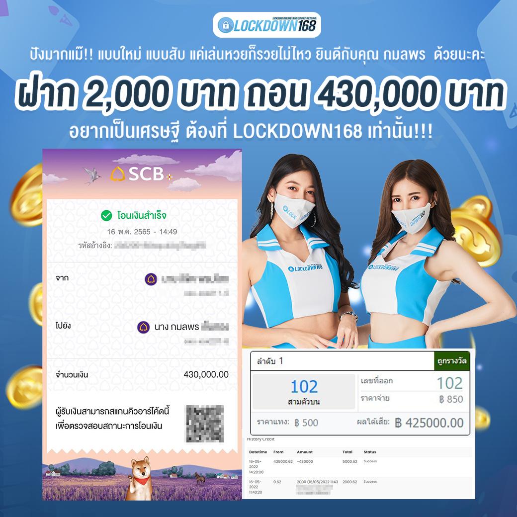 all168win คาสิโนออนไลน์อันดับหนึ่ง พร้อมโปรโมชั่นสุดคุ้มในปี 2024
