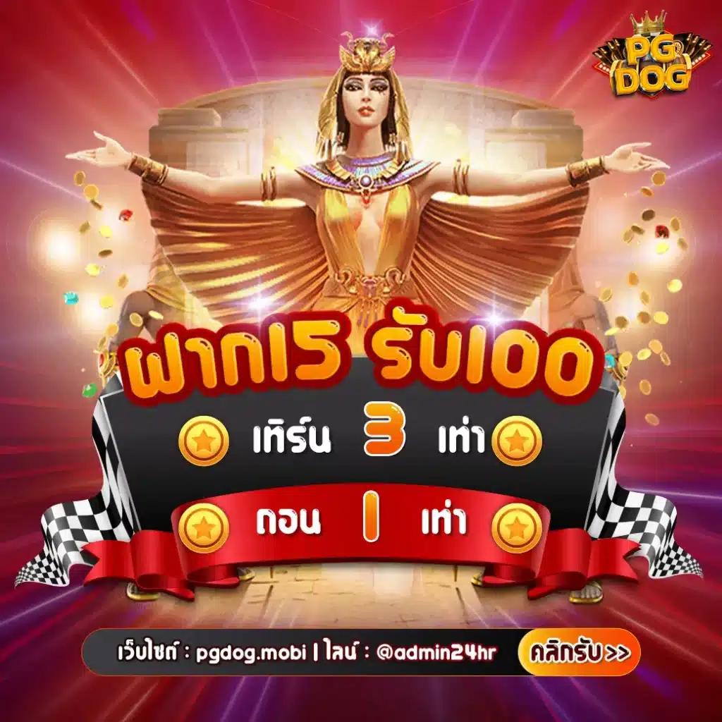 all slot wallet 789 เว็บเกมสล็อตสุดฮิต ระบบทันสมัย เล่นง่ายจ่ายจริง