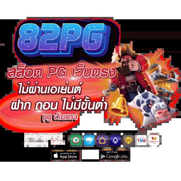 allslot888 แพลตฟอร์มพนันออนไลน์มาตรฐานระดับโลก สมัครเลยวันนี้
