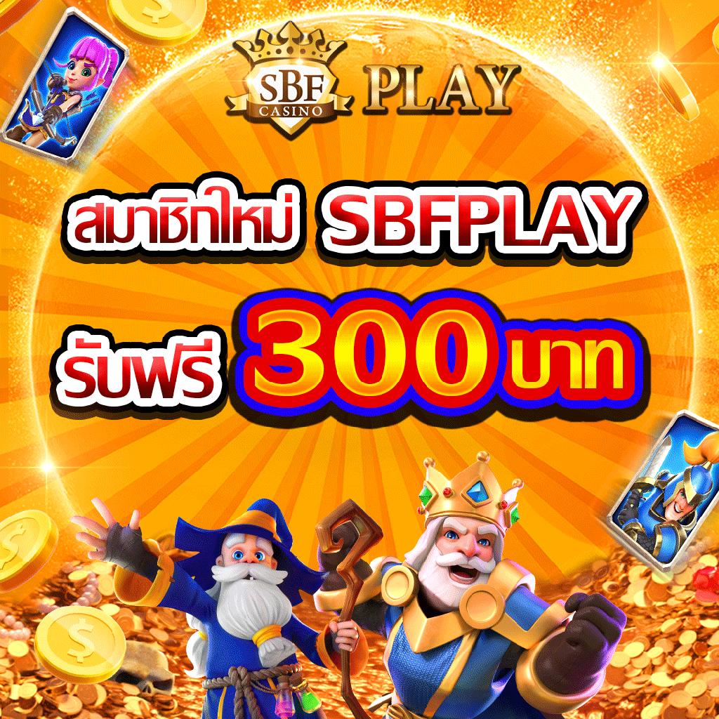 allwinner 99สล็อต คาสิโนครบวงจร สมัครง่าย จ่ายจริง 2024