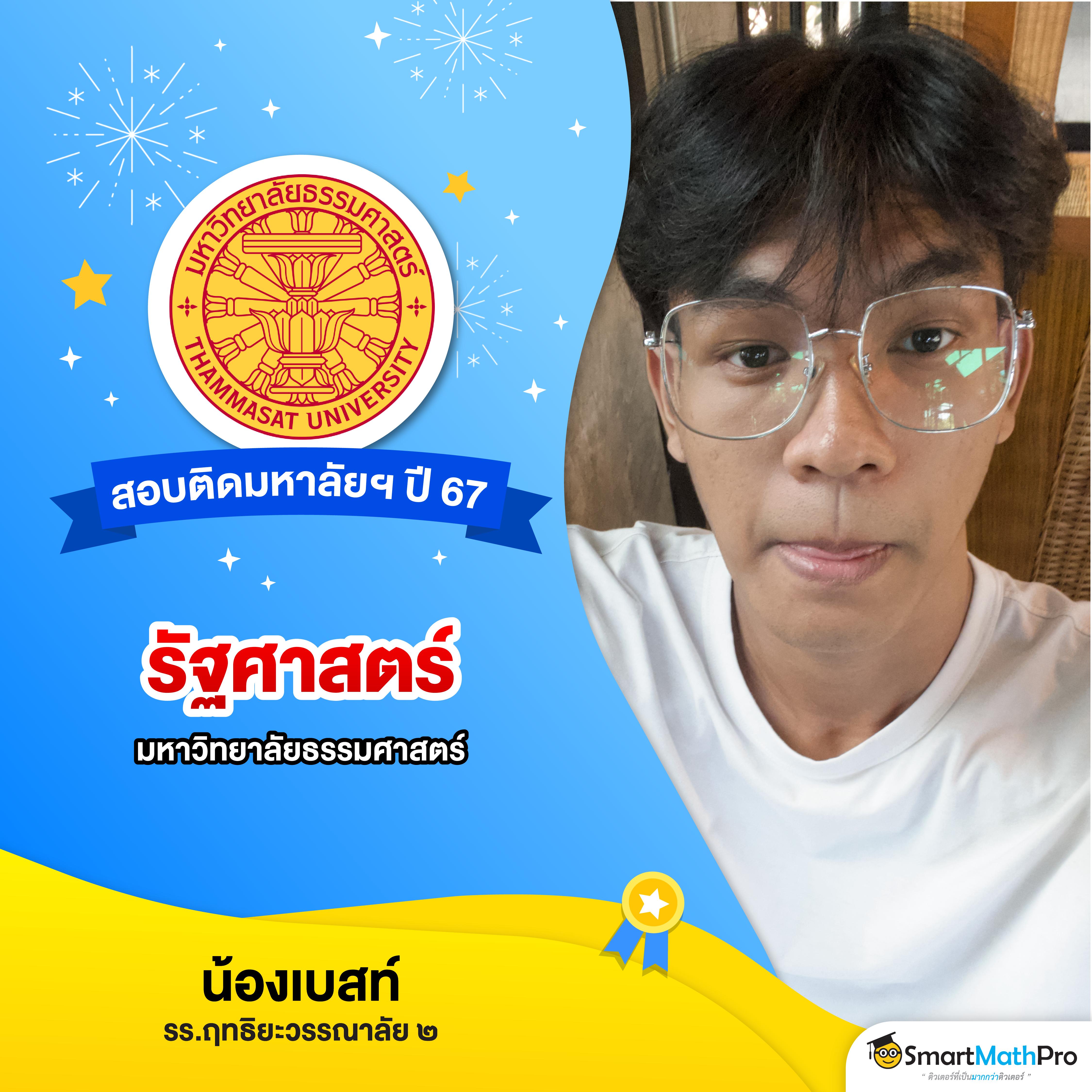 amb888vip คาสิโนออนไลน์อันดับหนึ่ง บริการทันสมัย ปลอดภัย พร้อมโปรโมชั่นปัง