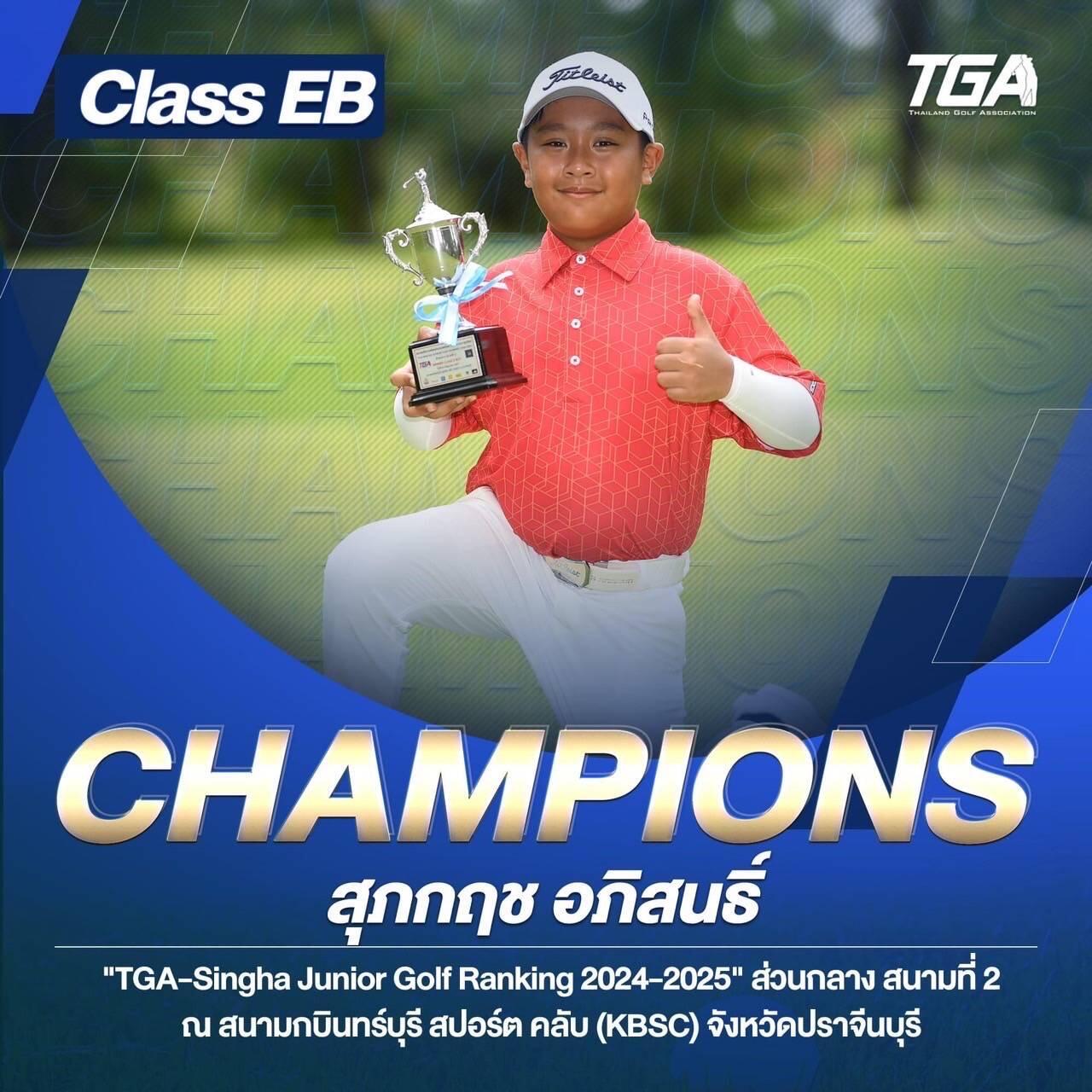 ambbet evo สมัครคาสิโนออนไลน์ เว็บตรง เล่นง่าย จ่ายจริง รองรับทุกแพลตฟอร์ม