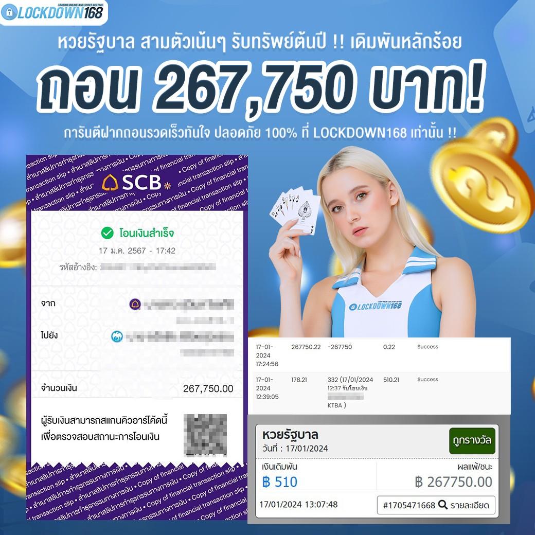 asia999 เครดิตฟรี 40 รับเลย เล่นง่ายไม่มีขั้นต่ำปลอดภัยที่สุด