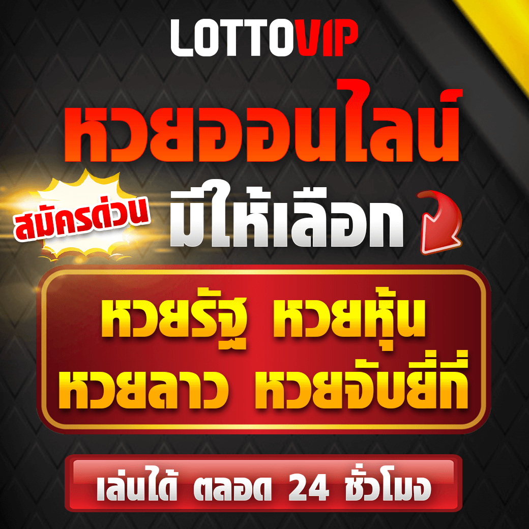 askmebet slot คาสิโนแนวใหม่ ฝากถอนออโต้ ไม่มีขั้นต่ำ 2024