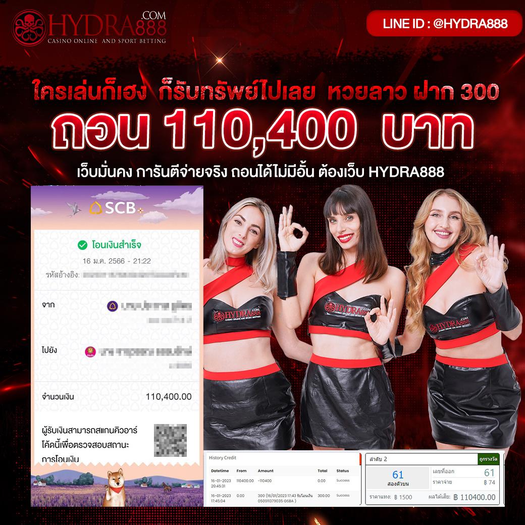 auto77 คาสิโนออนไลน์ครบวงจร ฝากถอนง่าย ปลอดภัย อันดับ 1 ในไทย