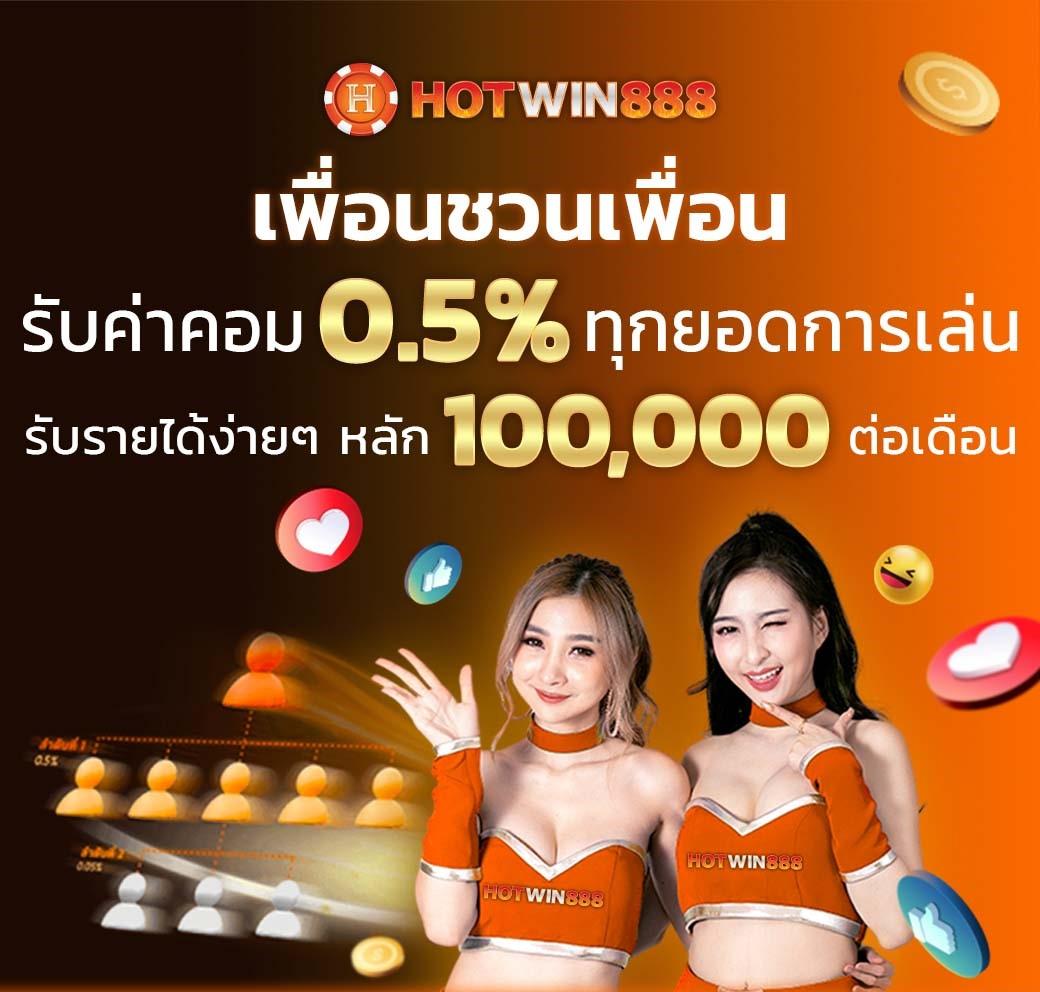 auto wallet slot เกมคาสิโนออนไลน์เล่นง่าย จ่ายจริง ฝากออโต้