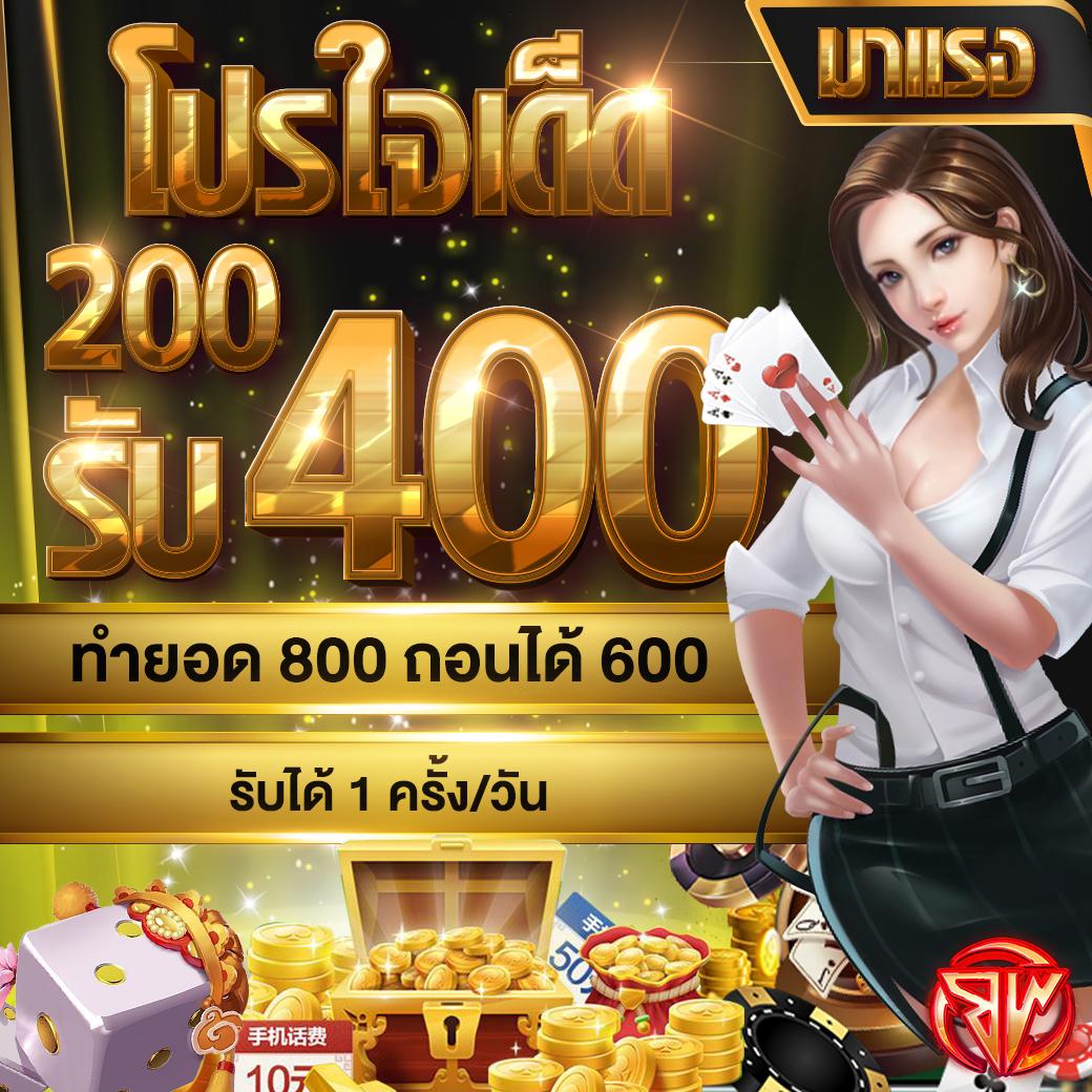  autobet2 คาสิโนเว็บตรง เล่นง่าย ได้เงินจริง โบนัสเพียบ