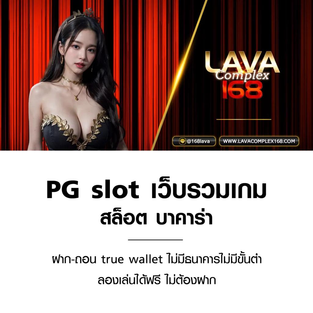 autofun สล็อต เว็บตรง ระบบลื่นไหล แจกจริง ตัวใหม่ล่าสุด 2024