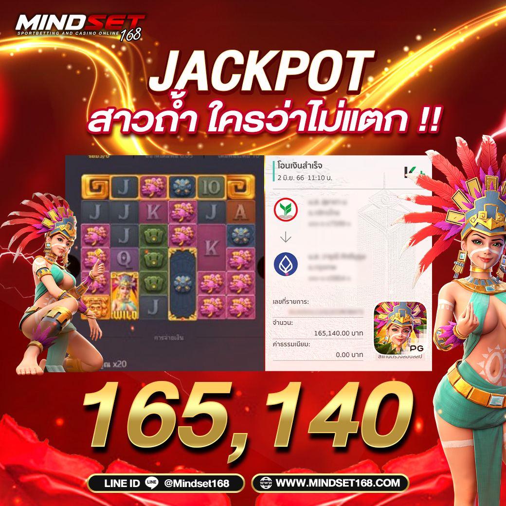 autoplayvip คาสิโนอันดับ1 แห่งการลงทุนออนไลน์ที่คุ้มค่าที่สุด