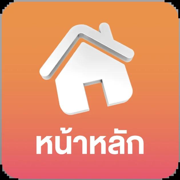 avg168slot เว็บตรงรวมเกมสล็อตใหม่ล่าสุด ฝากถอนออโต้มั่นใจได้