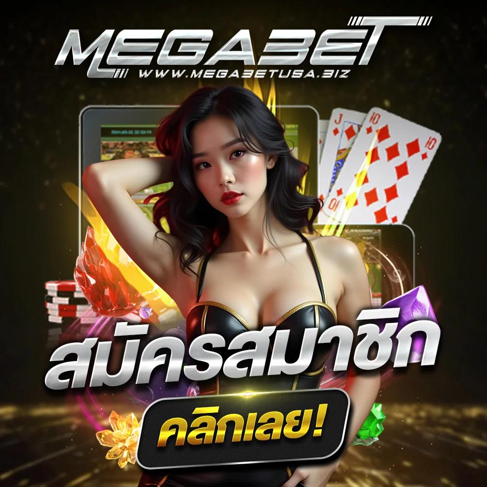 axie789 เว็บคาสิโนออนไลน์ครบวงจร โปรโมชั่นแรง โบนัสแตกง่าย