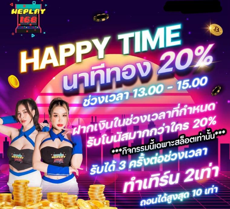 b game 666 คาสิโนยอดนิยม เว็บตรง เล่นง่าย ทำเงินได้จริง