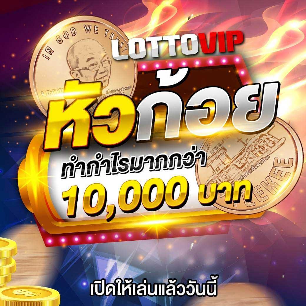 b game 888 คาสิโนเว็บตรง รวมเกมฮิตแตกง่าย ยอดนิยมแห่งปี