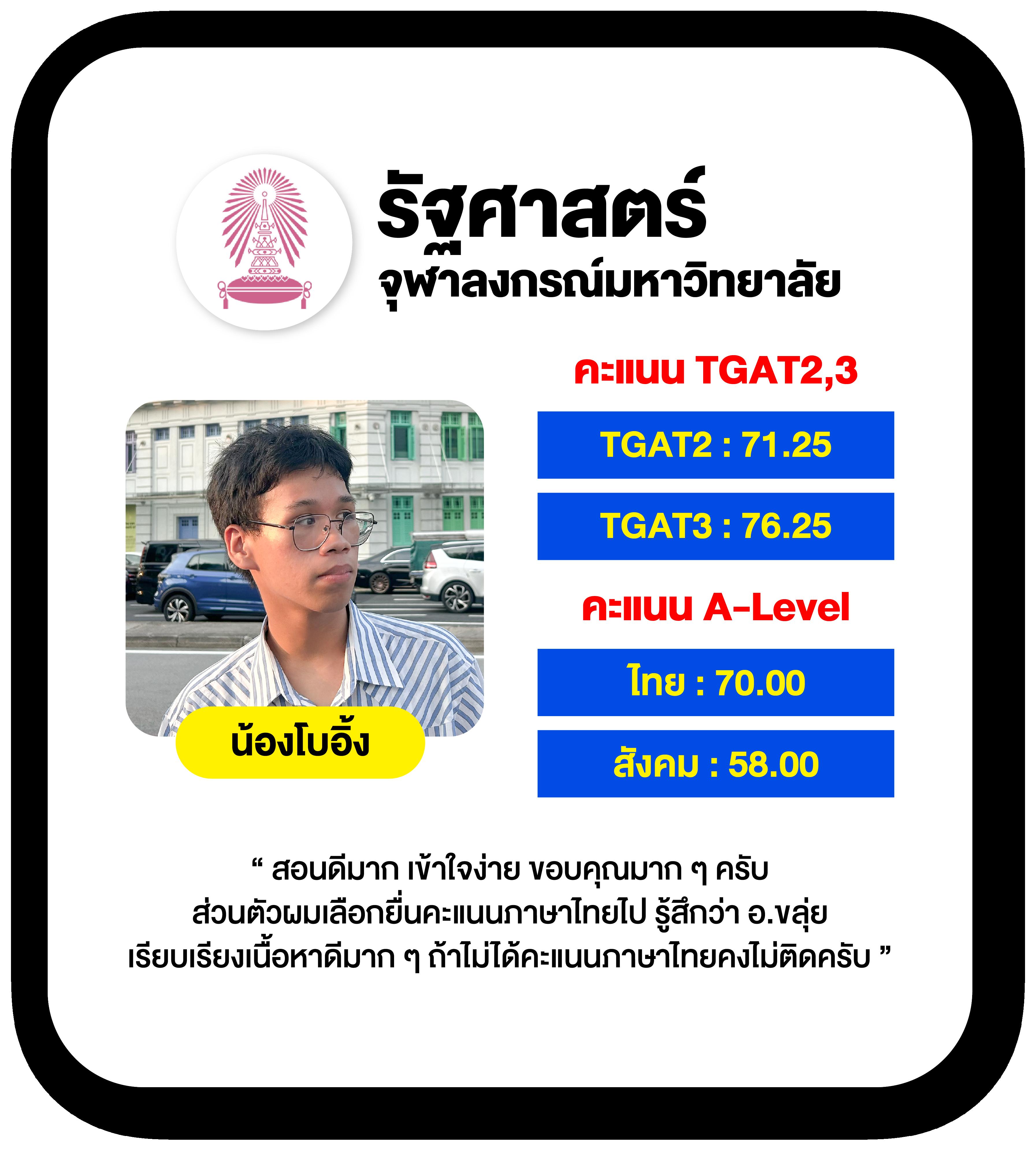 baanpolball 7 คาสิโนครบวงจร สมัครง่าย ฝากถอนเร็ว รับโปรโมชั่นจัดเต็ม