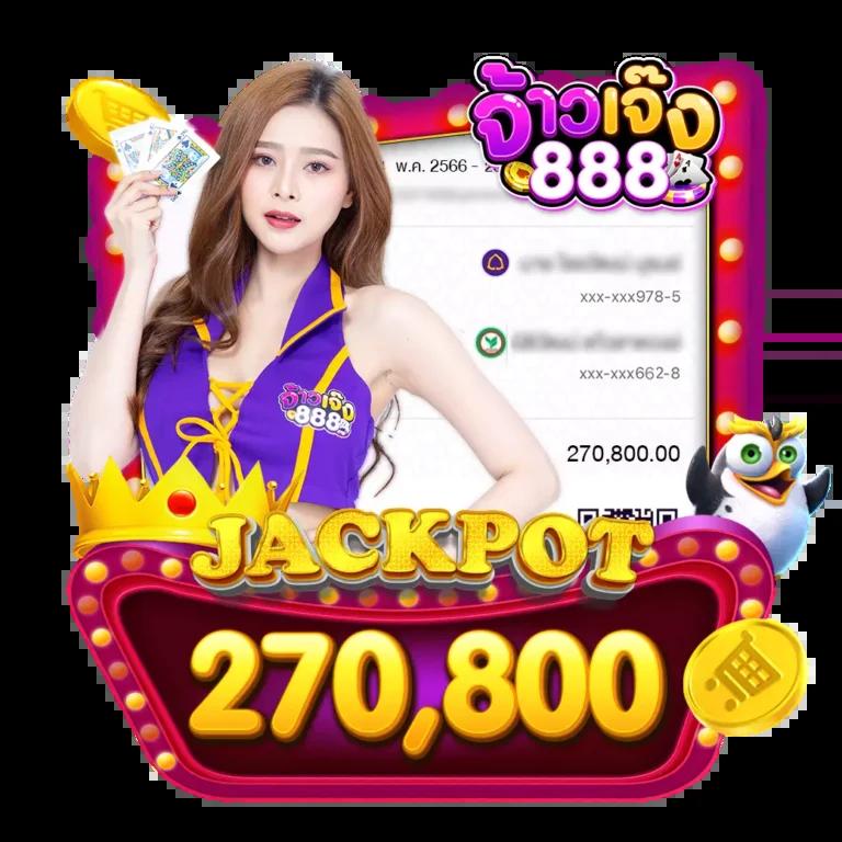 baanpolball คาสิโนออนไลน์อันดับหนึ่ง คอนเทนต์สุดฮิต นิยมในไทย