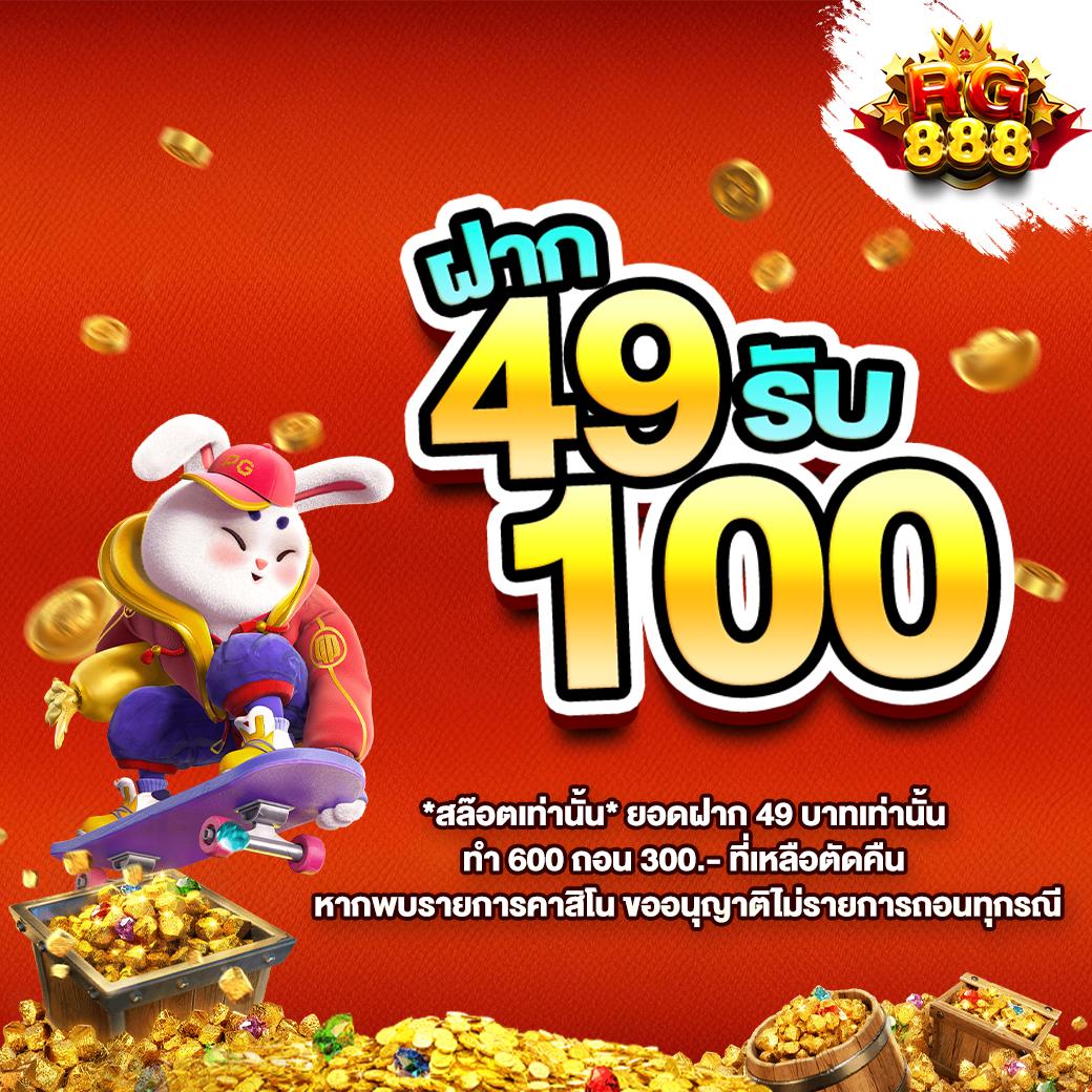 baanpolball เว็บคาสิโนออนไลน์ครบวงจร ตอบโจทย์การเดิมพันสนุกแน่นอน
