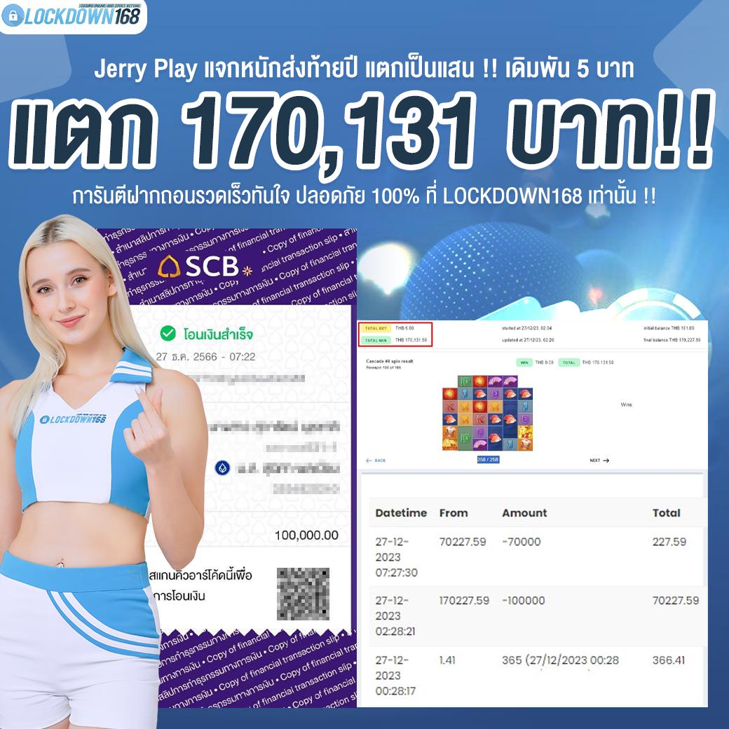 ballmun คาสิโนที่ดีที่สุด ด้วยเกมใหม่ล่าสุดในไทย 2024