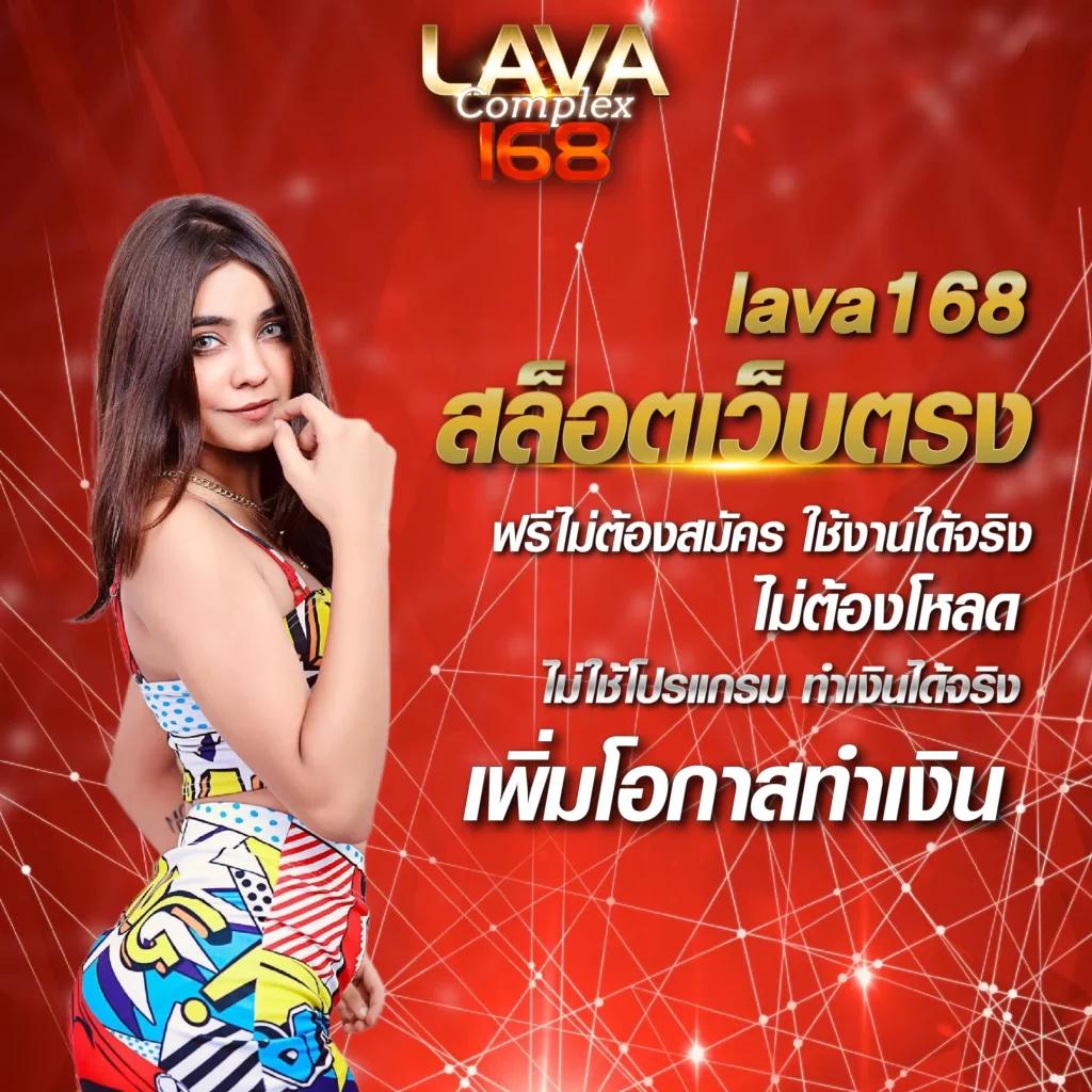 beo333 คาสิโนออนไลน์ดีที่สุด ระบบทันสมัย การันตีความน่าเชื่อถือ
