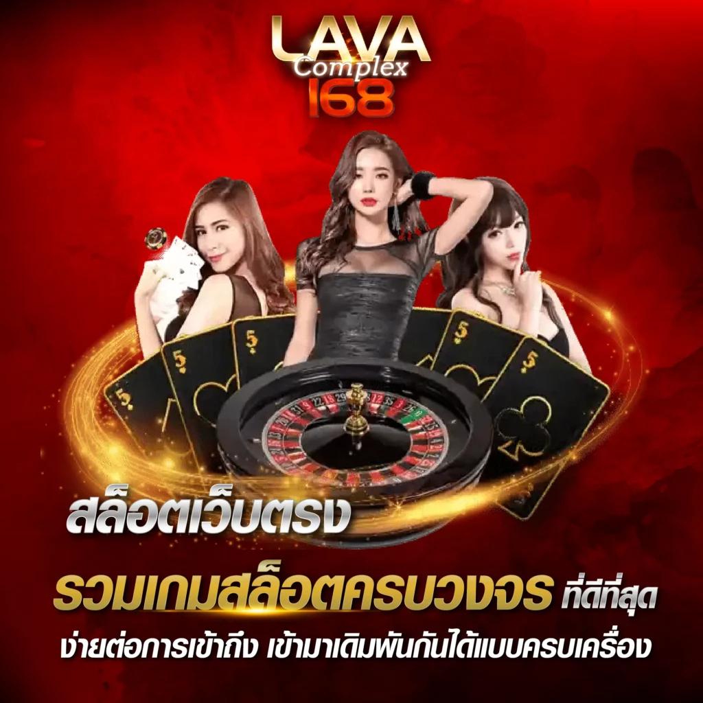 beo555 Wallet เว็บคาสิโนออนไลน์ใหม่ล่าสุด ระบบทำธุรกรรมรวดเร็ว ทดลองเล่นฟรี 2024