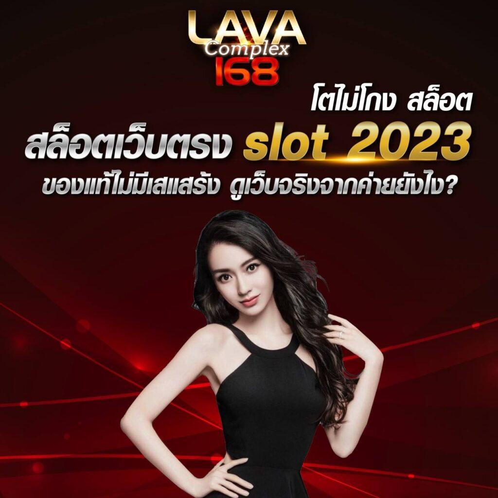 betflik45 คาสิโนครบวงจร พร้อมโปรโมชั่นสุดร้อนแรงปี 2024